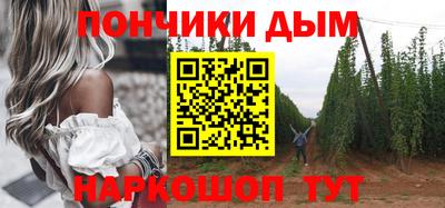PSILOCYBIN Бузулук