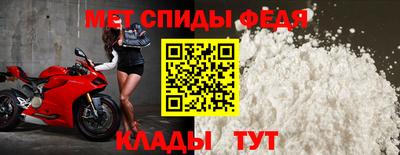 тгк Балашиха