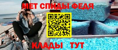 тгк Балашиха